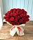 Букет 29 Красных роз в Асекеево