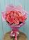 Букет 15 Розовых роз Равель в Асекеево