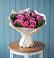 Букет цветов из: Розы в Асекеево