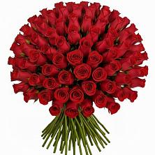 Букет Красные розы Чери Лав в Асекеево